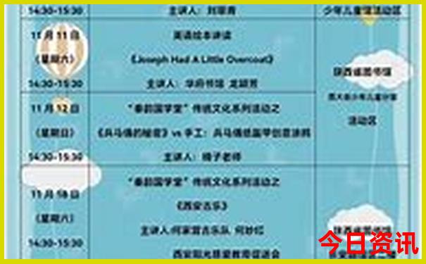 湖南避暑胜地有哪些