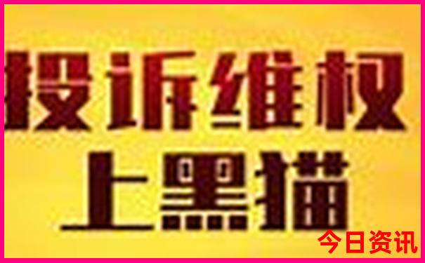 全国十二个重点红色景点